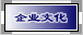 ��ҵ�Ļ�